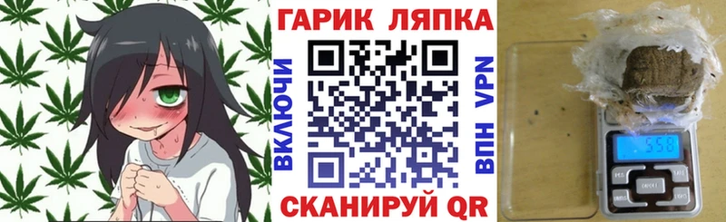 Купить закладку АМФ  Alpha PVP  Каннабис  MDMA  COCAIN  Меф  Камызяк