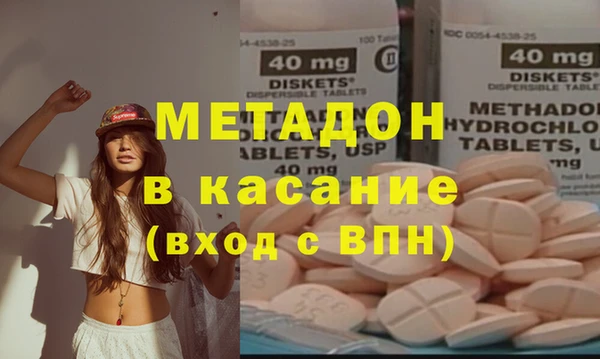 дмт Снежногорск