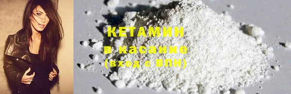 PSILOCYBIN Снежинск