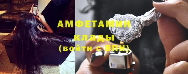 PSILOCYBIN Снежинск