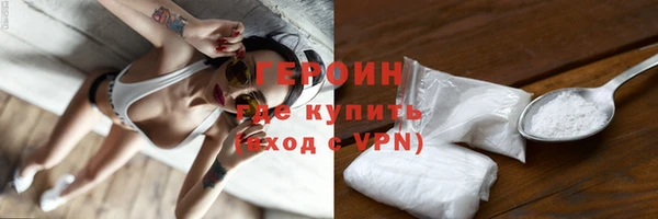 дмт Снежногорск