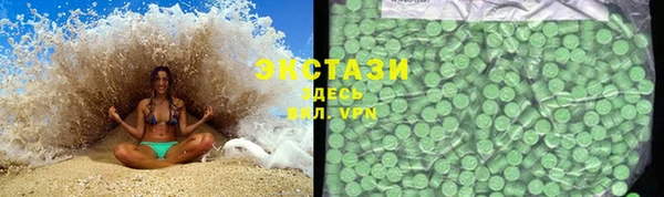 PSILOCYBIN Снежинск