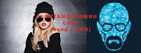 дмт Снежногорск